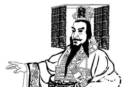 秦始皇历史图片