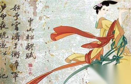 秦观历史图片