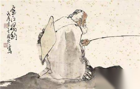 柳宗元历史图片