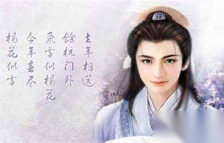 潘安历史图片