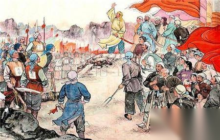 洪秀全宠女人的方式好特别历史图片