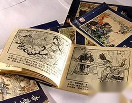 慈禧历史图片
