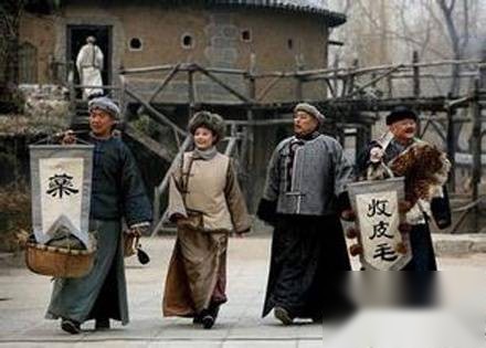 贪官历史图片