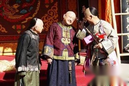 贪官历史图片