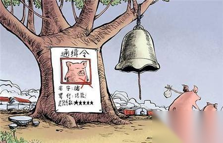 正德历史图片