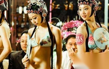 皇后历史图片