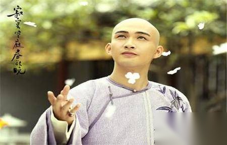 纳兰容若历史图片