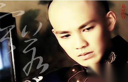 纳兰容若历史图片