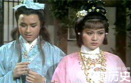 八仙之一韩湘子历史图片