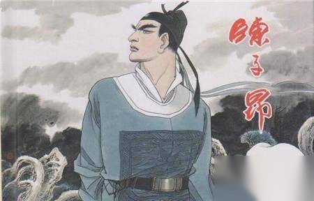 陈子昂竟然是靠吹捧武则天上位的历史图片