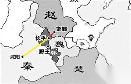 昭襄王历史图片