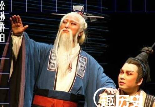 公孙杵臼历史图片