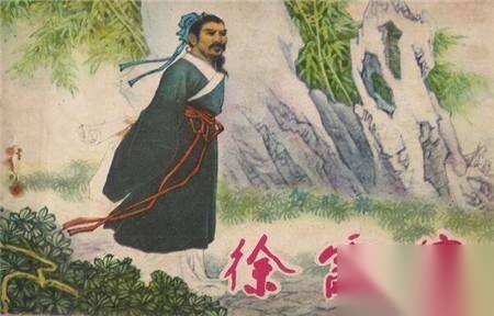 徐霞客都去过哪些地方历史图片