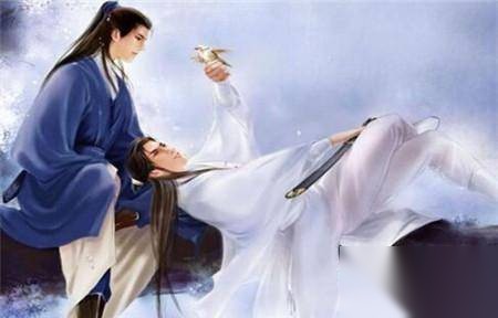 董贤历史图片