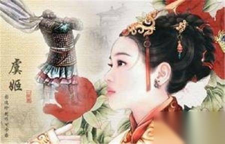 西施历史图片