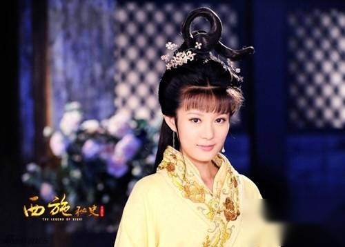 美女历史图片