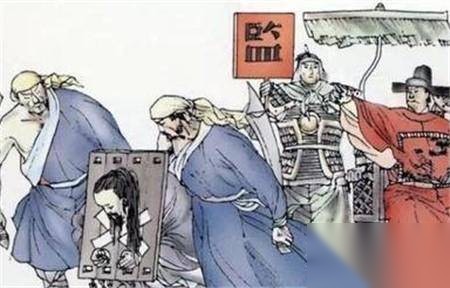 管仲历史图片