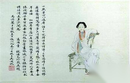 名妓马湘兰历史图片