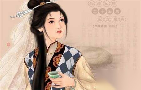 妙玉有什么神秘的身世历史图片