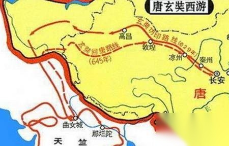 唐玄奘历史图片