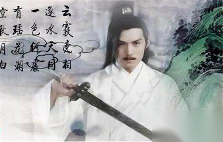 剑法超群的西门吹雪历史图片