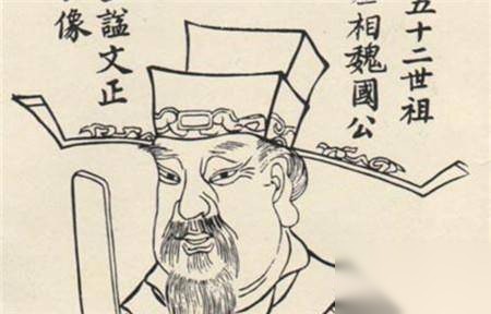 宋太宗历史图片