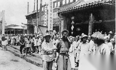 刑场历史图片