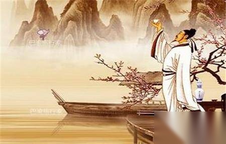 李白也有恋足癖历史图片
