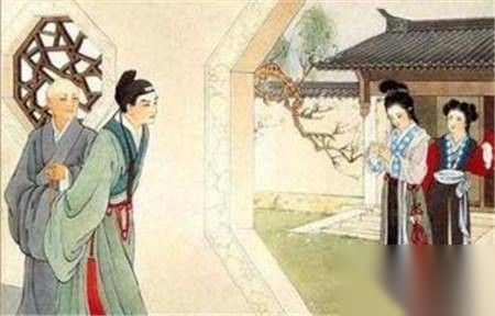 古代富豪相亲趣闻历史图片
