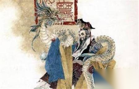 黄帝历史图片