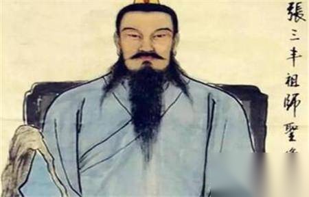 张三丰历史图片