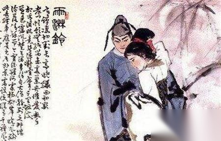一生与青楼歌妓相伴的柳永对宋词的发展贡献历史图片