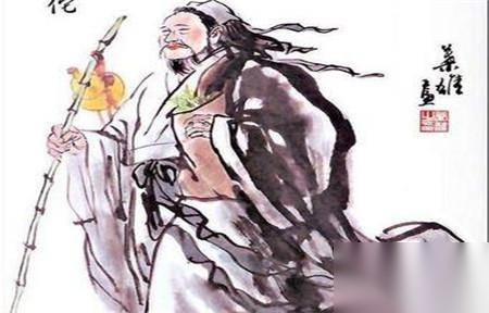 神医华佗历史图片