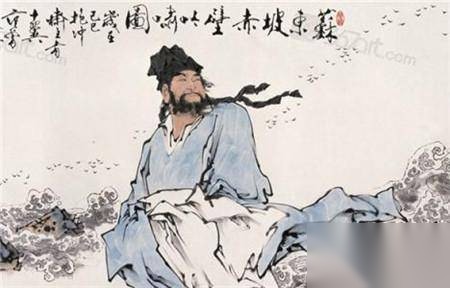 宰相历史图片
