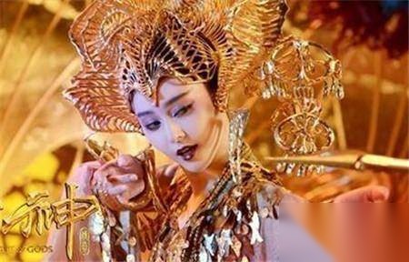 妲己历史图片