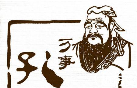 孔子历史图片