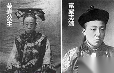 慈禧历史图片