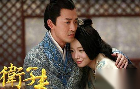 卫子夫历史图片