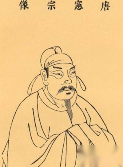 唐宪宗历史图片