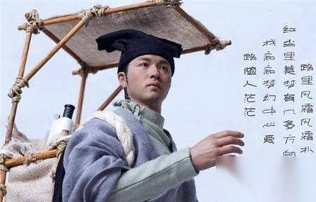 古人资助寒门学子历史图片