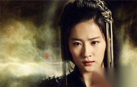 虞姬历史图片