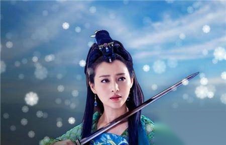 李瓶儿历史图片