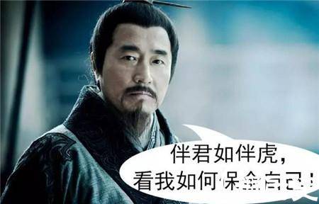 萧何历史图片