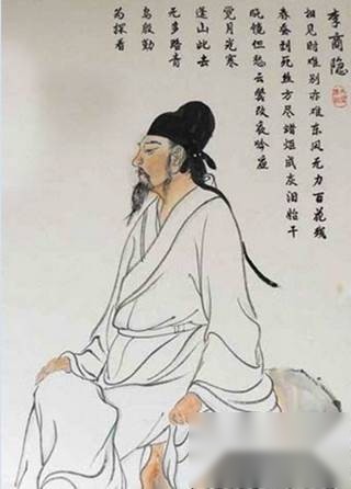 甘露之变历史图片