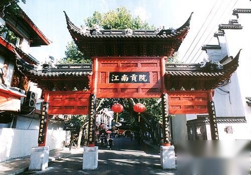 清代历史图片