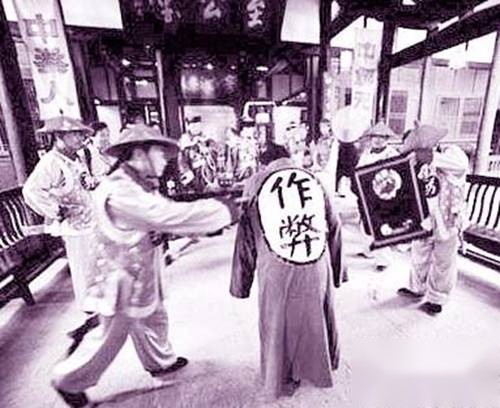 清代历史图片