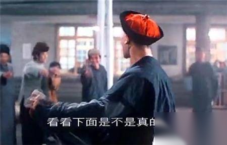 太监历史图片