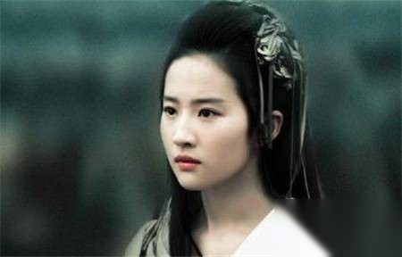 虞姬历史图片