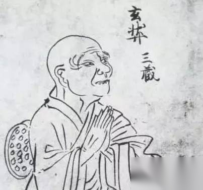 西游记历史图片