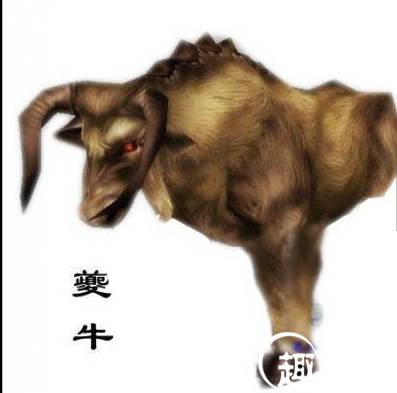 上古历史图片